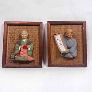 Vintage Japanese Ucago Ceramic 3D Figurines Grandparent Wall Hanging Plaques